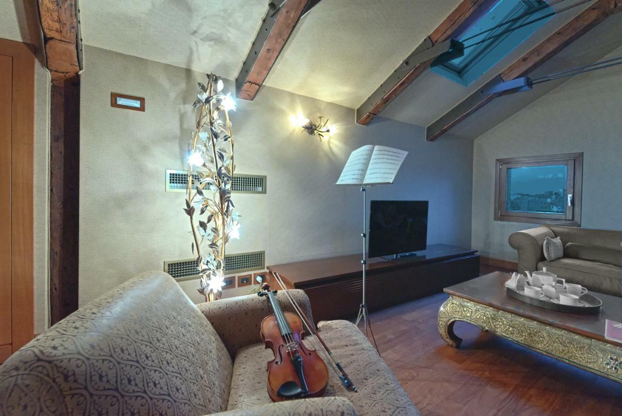 Appartement Ca' Venar Venise